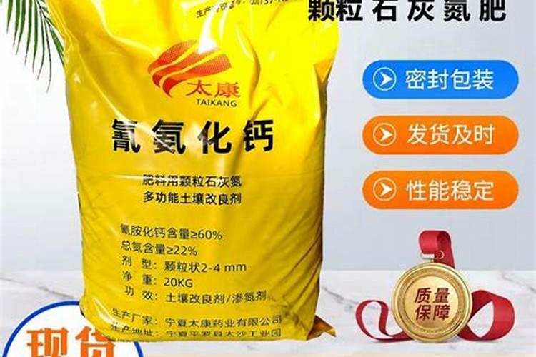 怎么辨别氮肥,磷肥,钾肥,