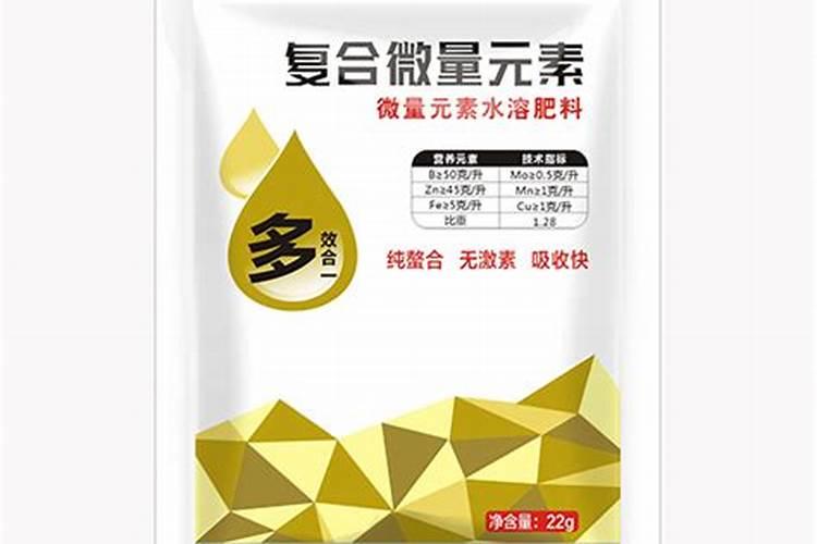中国水溶肥十大品牌