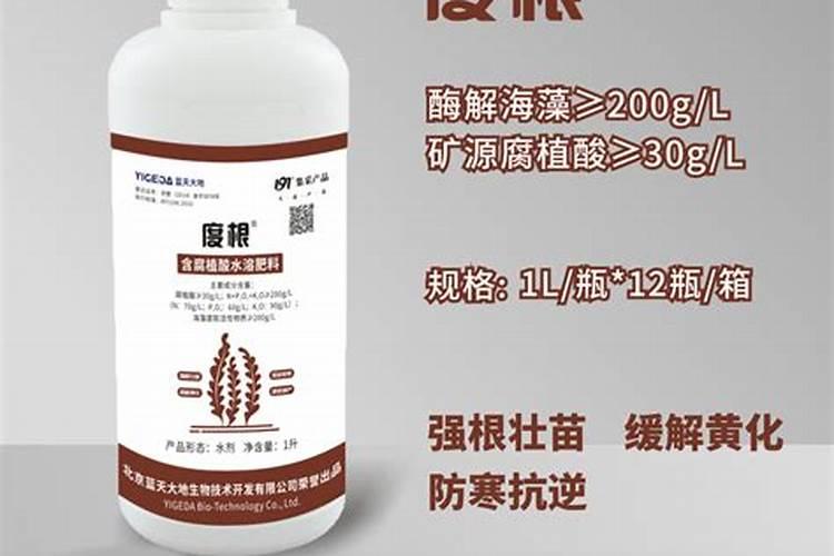 自制水溶肥配方比例