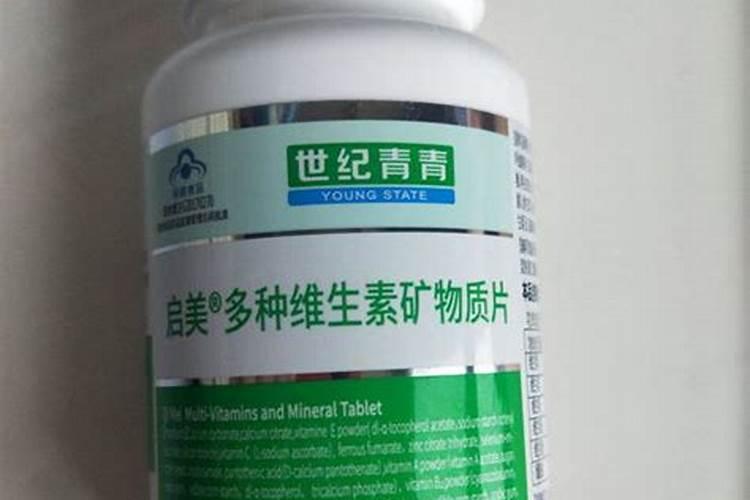 什么是中量元素肥料？常用品种有哪些？求解答