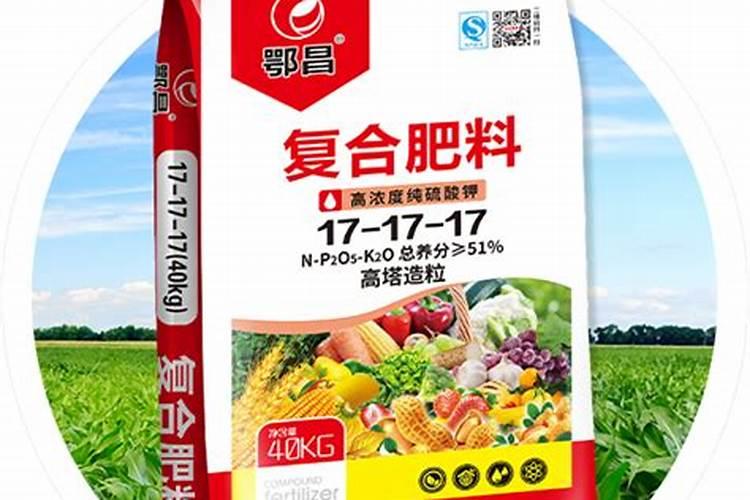 种植花生的底肥,使用硫酸钾的肥料高产还是氯化钾的肥料高产？