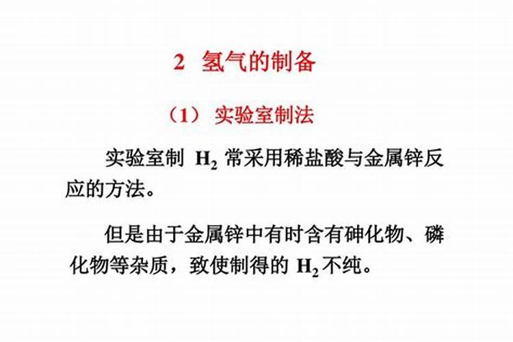 碳酸铵和碳酸氢铵区别