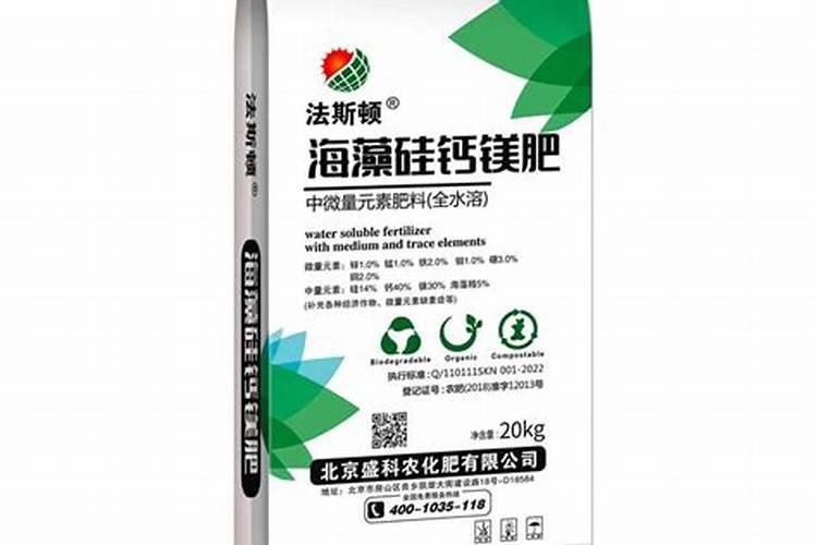 中国水溶肥的前十名 中国水溶肥的前十名是