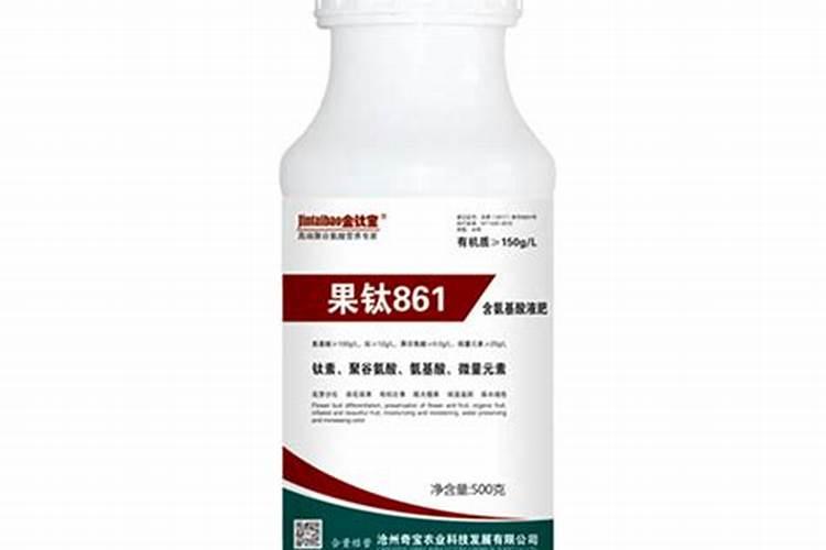 水溶肥氨基酸的用法
