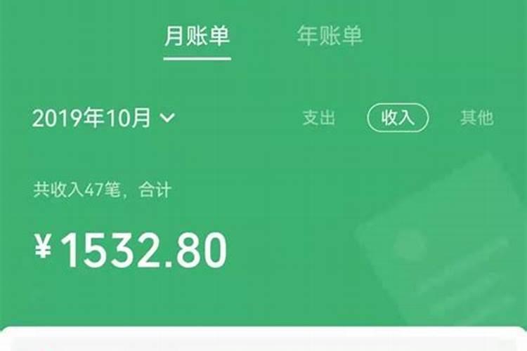 杨凌优美柯生物科技有限责任公司怎么样？