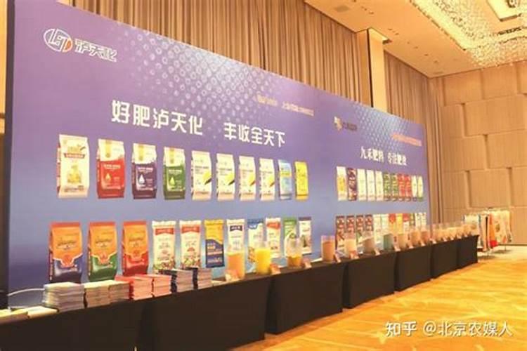 硝基复合肥的肥效期是多久呢？