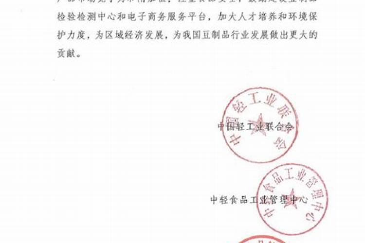 豆角花期用什么肥最好