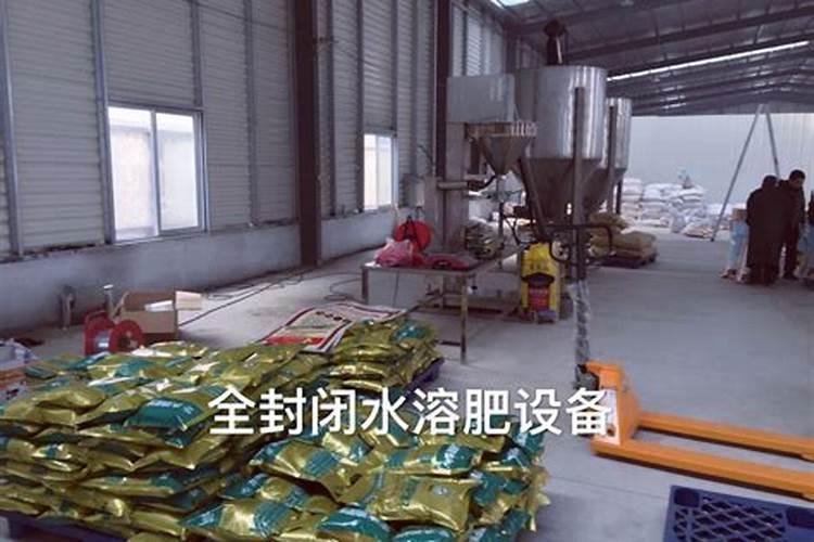 高钾大量元素水溶肥哪个牌子的比较好,