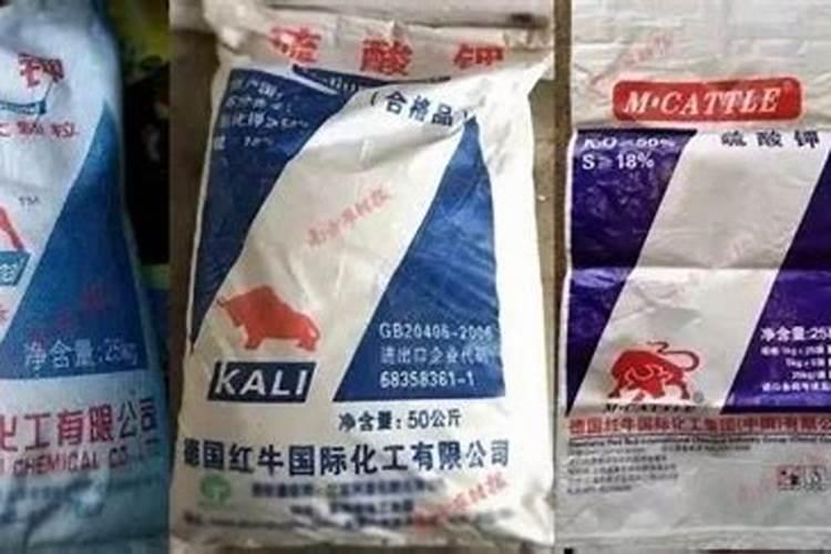 关于化肥的问题