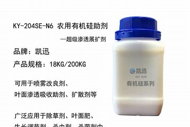 硅肥的主要作用有哪些