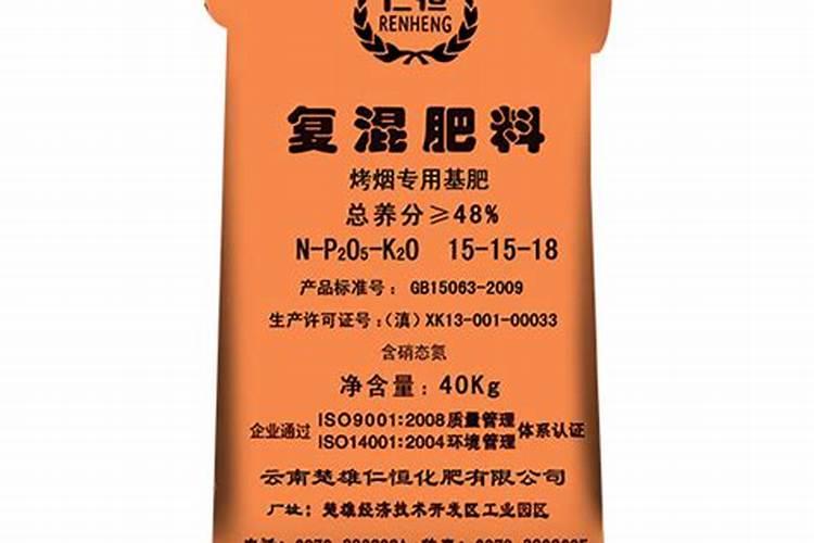 烤烟能否喷施硫酸钾肥