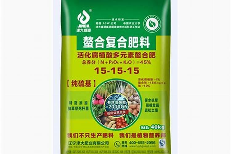 请问韭菜的白绢病咋防治效果好？