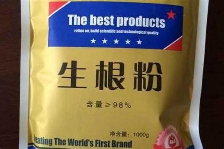 高氮水溶肥网上购买的方法