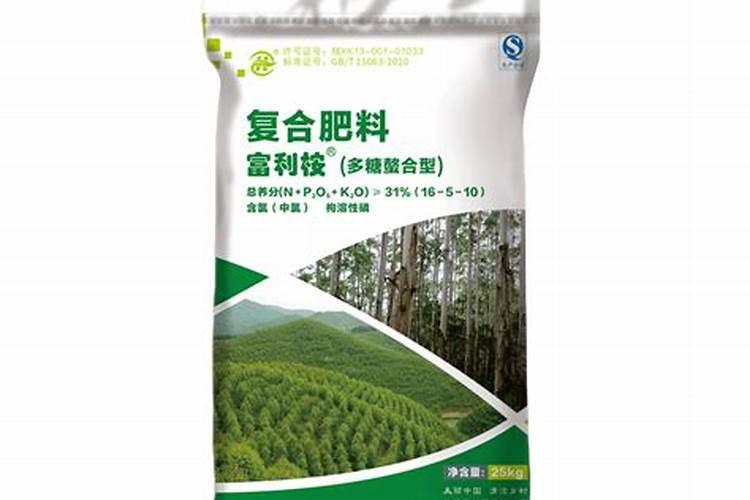 桉树用什么肥料最合适