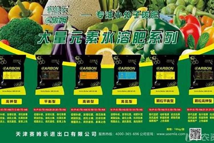 含腐殖酸的水溶肥有什么优缺点？