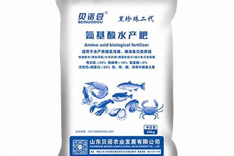 水产养殖肥水肥料配方