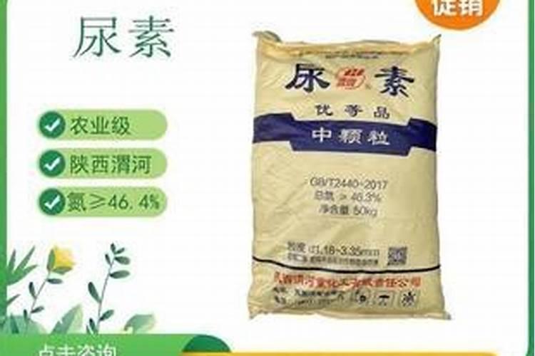 种红薯用什么肥料最好高产