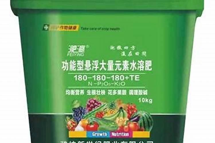 水溶肥什么品牌好？