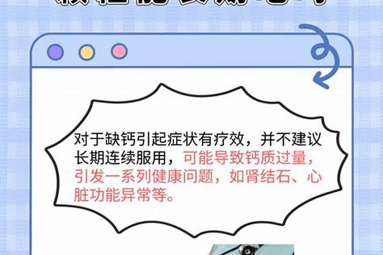 养殖南美白虾水体消毒剂用什么产品好