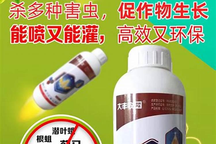 广谱性什么意思