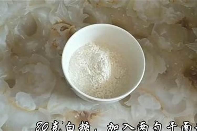 1斤水溶肥兑多少水