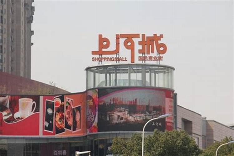 国内最好的水溶肥有哪几种,具体是那个厂家生产的