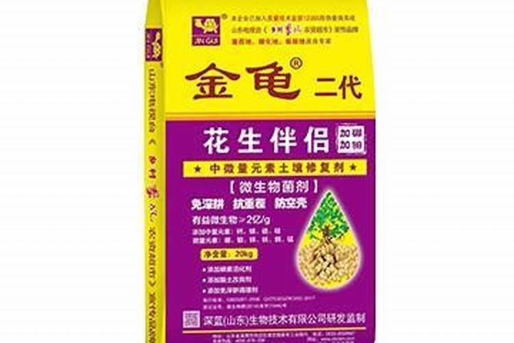 苹果树用什么肥料好