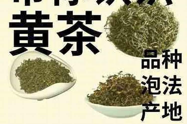 尿素最忌三种植物
