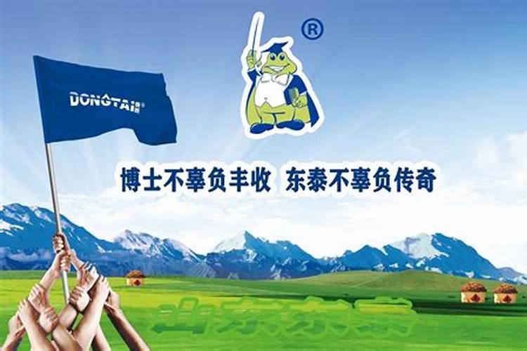 怎样解除苯醚甲环唑药害？