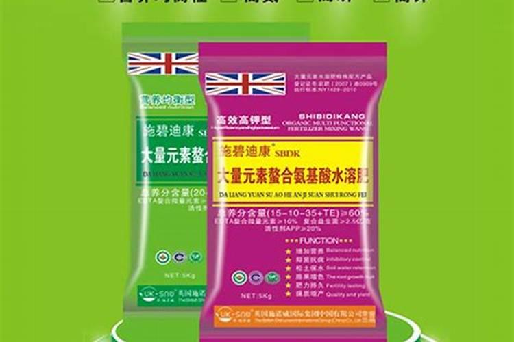 悬浮型大量元素水溶肥(德国EDENN螯合技术生产)