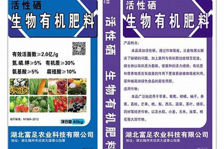 恩施富硒茶人工增硒 缺乏认证标准