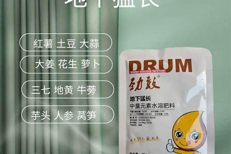 杨树用什么肥料长得快