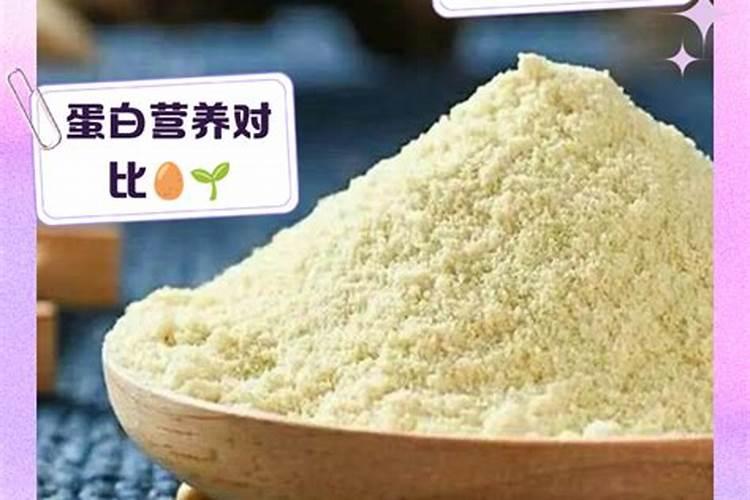 莲花宝麦润效果怎么样