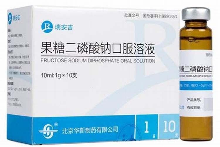 磷酸钠是不是氮肥