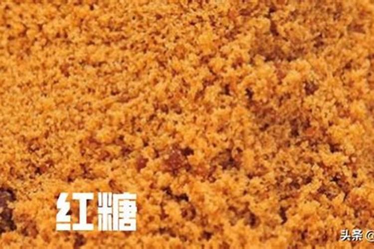 红糖做生根肥配方,生根肥怎样正确使用