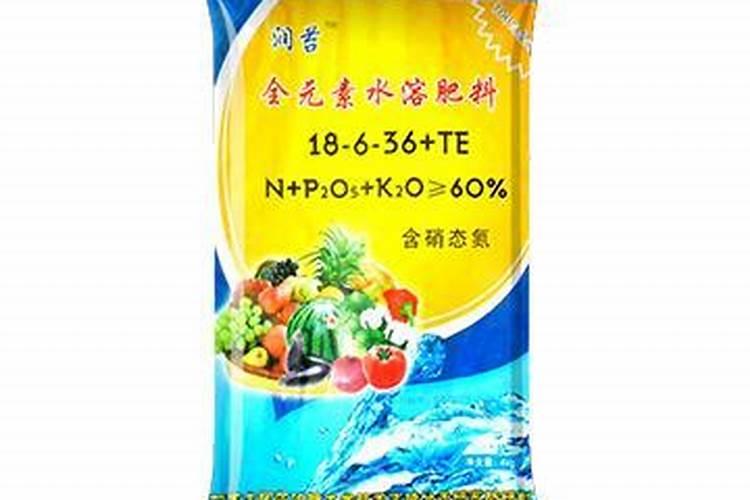 国内氨基酸水溶肥生产厂家有哪些？
