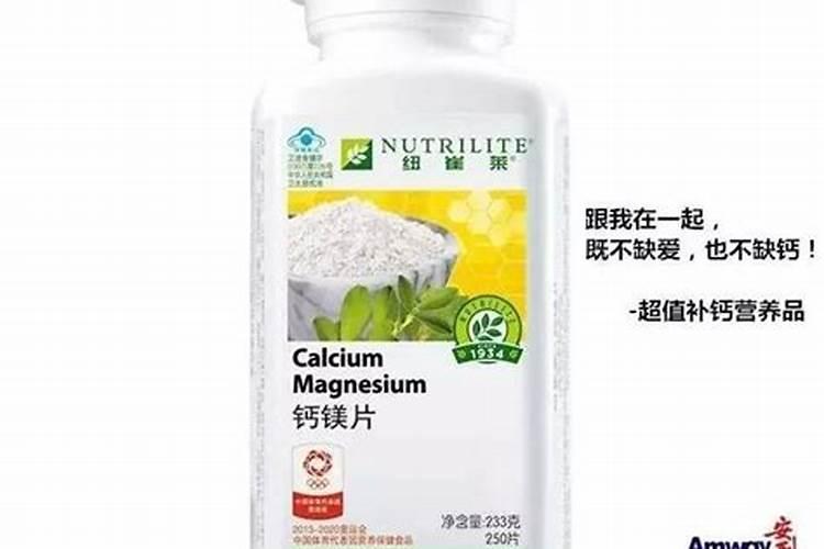 果树缺钙用什么肥料最适合(果树需补什么钙肥最好)