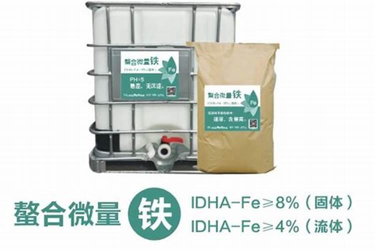 螯合剂有哪些？(上篇)