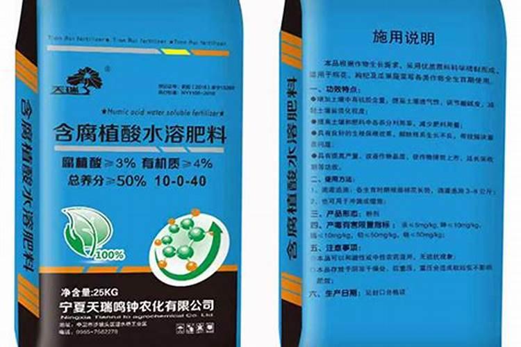 高钾水溶肥什么时候用,在地里几小时见效
