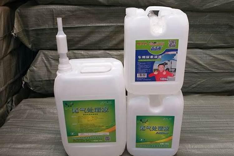 尿素中氮含量
