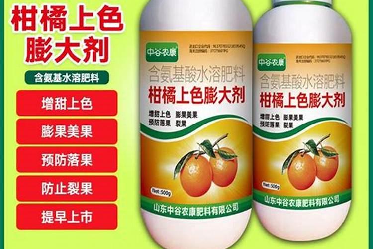 先正达带有妙字的叶面肥有哪些
