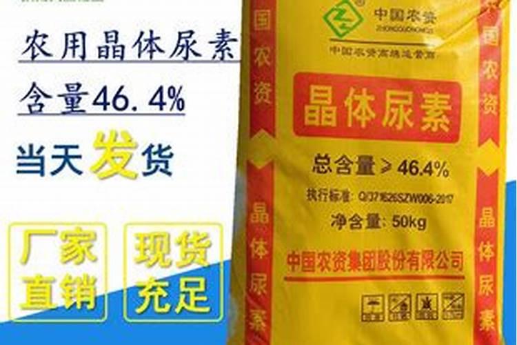 大蒜追肥硝酸铵钙好,还是黄腐酸尿素好？
