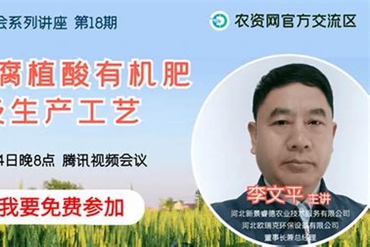 东北黑土地遭透支,这是什么原因导致的？如何改善？