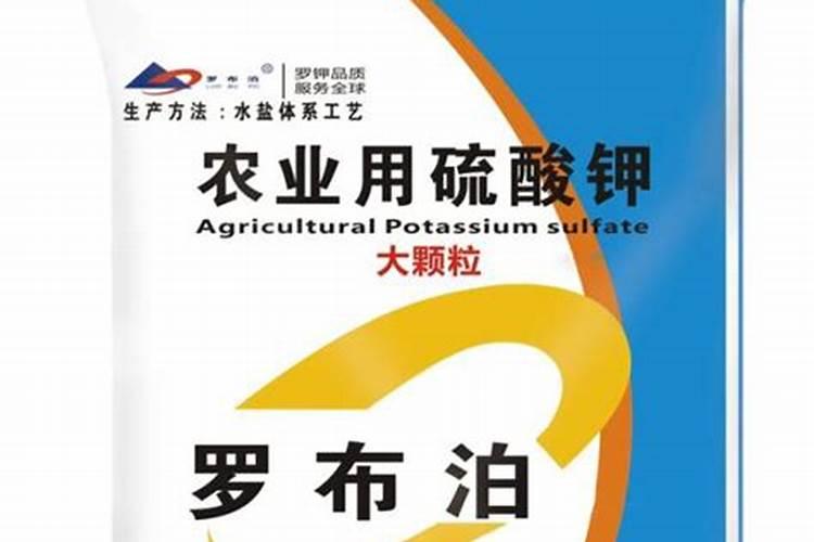 如何科学施用硫酸钾？