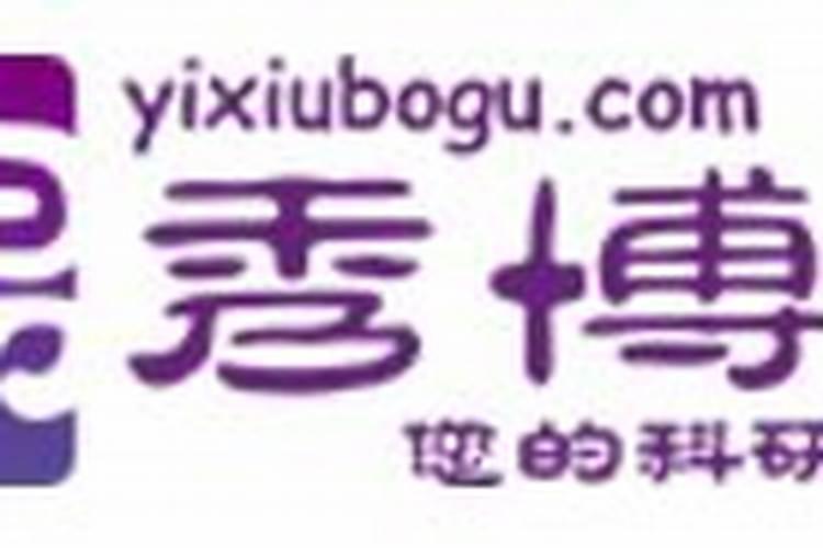 国内最好的硅肥有哪些？