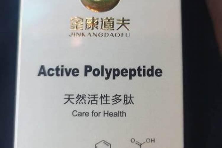 尿素是什么肥料 尿素肥料有几种类型