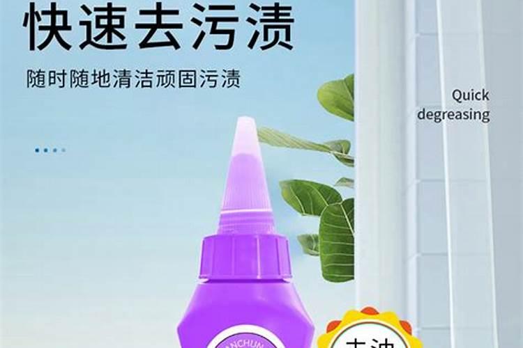什么叫氨基酸水溶肥,含氨基酸水溶肥原料分