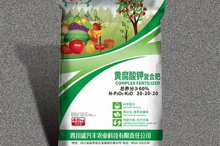 黄腐酸钾的使用方法