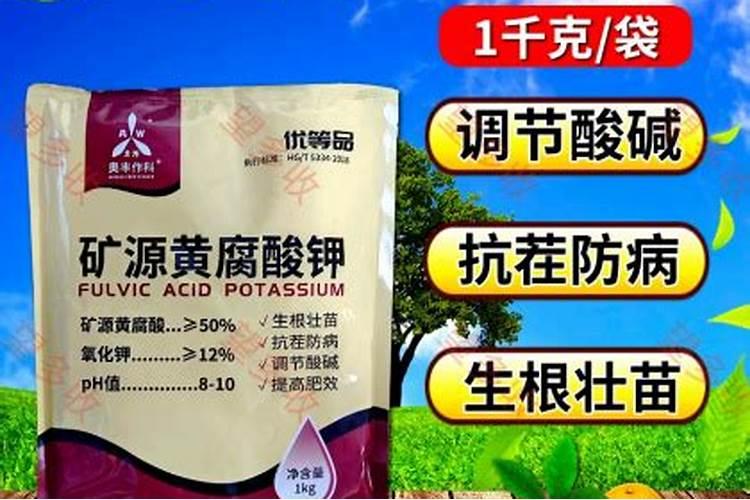 一晌地用多少钱的化肥