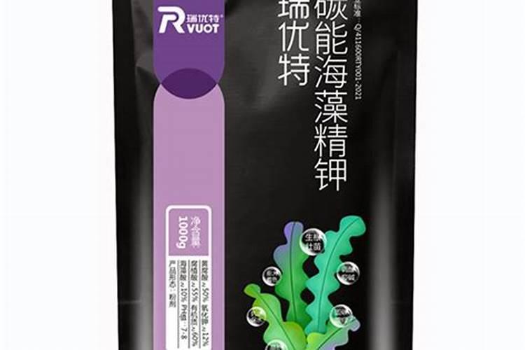 碳能海藻肥,能与钙肥混用吗